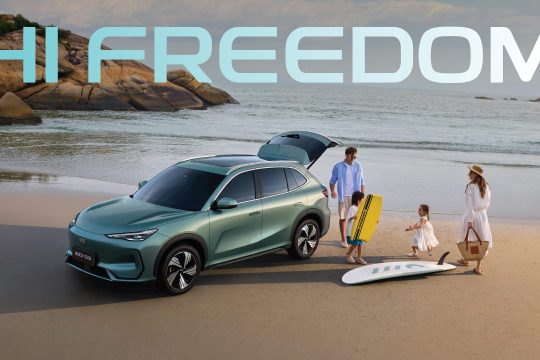 GEELY HI FREEDOM